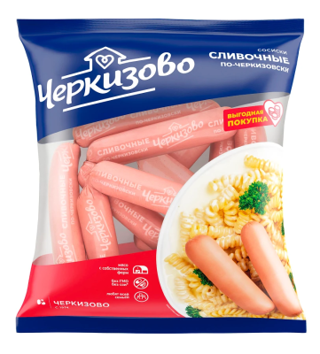 Сосиски Сливочные по-Черкизовски 650г