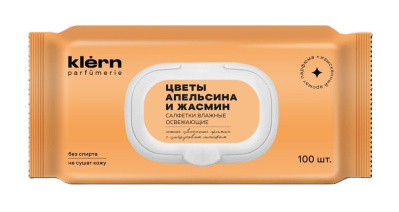 Салфетки влажные Клерн Парфюмер Апельсин/Жасмин 100шт