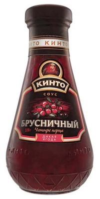 Соус Кинто Брусничный 4 перца 320г