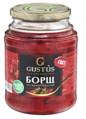 Борщ домашний Густус 450г