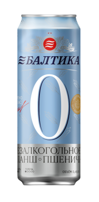 Пиво светлое б/а н/ф Балтика №0 0,45л 0,5% ж/б