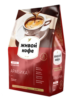 Кофе Живой кофе Арабика зерно 800г