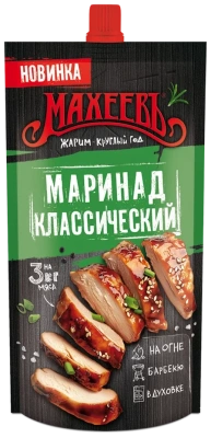 Маринад Махеев Классический 300г д/п