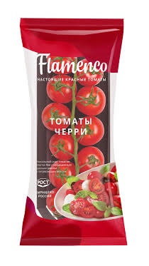 Томаты черри на ветке Фламенко 250г