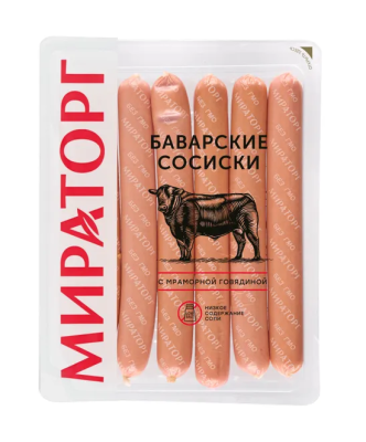 Сосиски Баварские с мраморной говядиной Мираторг 350г