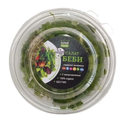 Салатный микс зеленый с микрозеленью 125г Калининградская область