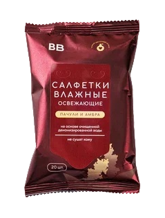 Салфетки влажные Клерн Парфюмер Пачули/Амбра 20шт