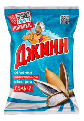 Семечки Джинн Солнечный великан жареные особо солёные 100г