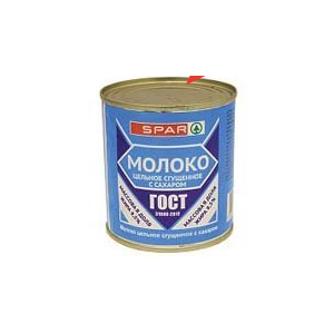 Молоко сгущенное цельное SPAR с сахаром ГОСТ 8,5% ж/б 370г БЗМЖ