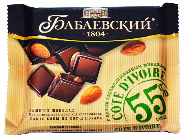 Бабаевский Cote d Ivoire темный с карамелизов миндалем 90г. Шоколад Бабаевский кот д'Ивуар. Бабаевский шоколад с карамелью. Шоколад "Бабаевский".
