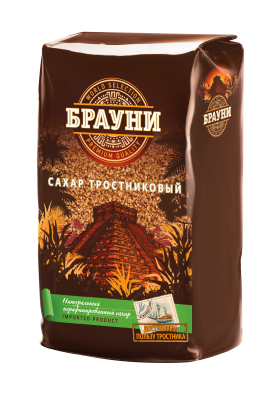Сахар-песок тростниковый Брауни 900г