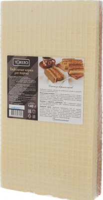 Коржи вафельные Тореро для торта двухцветные 140г