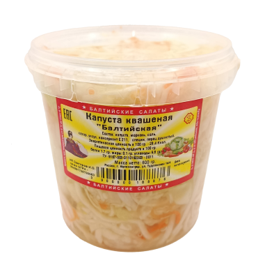 Капуста квашеная Балтийские салаты 600г