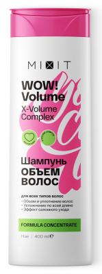 Шампунь Миксит Wow!Volume 400мл Объем волос