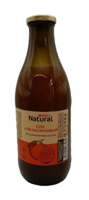 Сок SPAR Natural Апельсин 1л ст/б