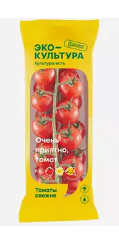 Томаты черри на ветке 250г Эко-культура