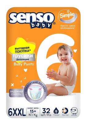 Подгузники трусики Сенсо Бейби Симпл Юниор Экстра 6XXL от 15кг 32шт