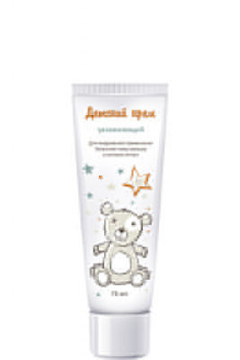 Крем детский Увлажняющий Dermanika 75 мл