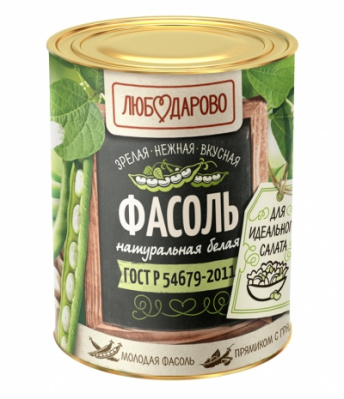 Фасоль белая Любодарово 400г ж/б