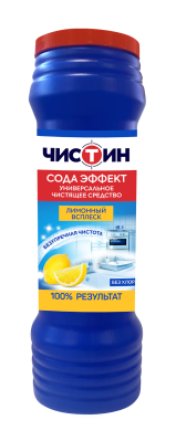 Порошок Чистин универсальный 400г лимонный всплеск