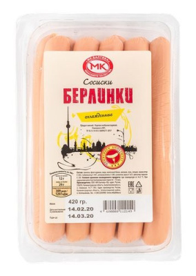 Сосиски Берлинки МК Балтика 420г
