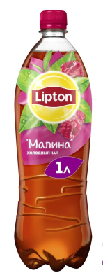 Напиток холодный черный чай Липтон Малина 1л