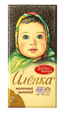 Шоколад Аленка молочный 75г