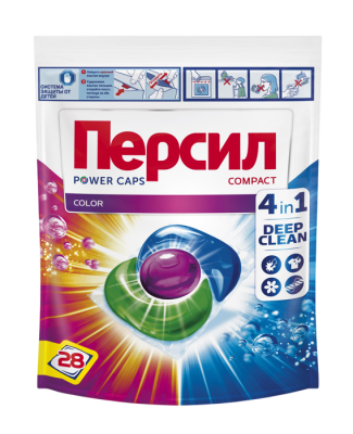 Капсулы для стирки Персил А28 Колор
