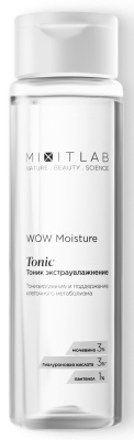Тоник д/лица Миксит Lab Wow Moisture 250мл Экстраувлажнение