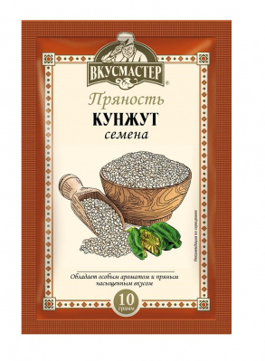 Кунжут Вкусмастер 10г
