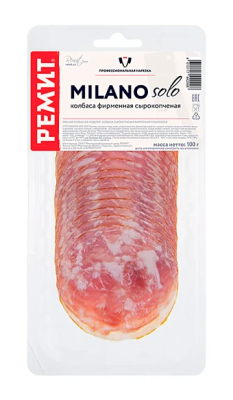 Колбаса Миланосоло с/к Ремит нарезка 100г