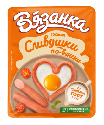 Сосиски Сливушки по-Венски Вязанка 300г