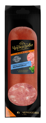 Колбаса в/к Балыковая Черкизово 300г