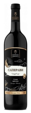 Вино Шато Орхеви Саперави кр сух 0,75л 10,5-12%