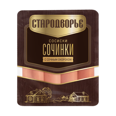 Сосиски Сочинки с сочным окороком Стародворье 400г