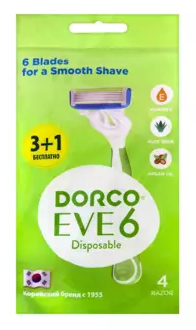 Станки для бритья Дорко Еве 6 4шт