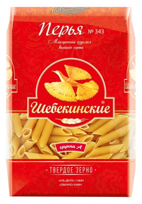 Макар изд Шебекинские Перья рифленные 450г