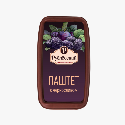 Паштет с черносливом Рублевский МК 175г