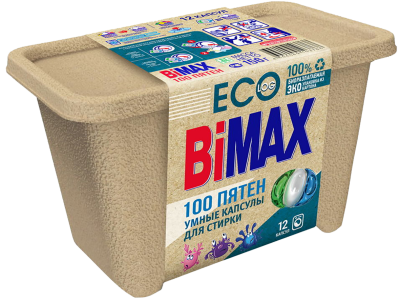 Капсулы для стирки БиМакс А12 Сто пятен