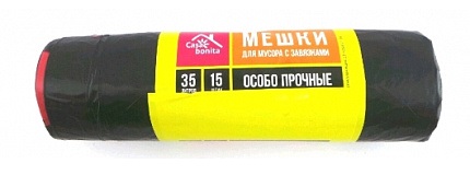 Мешки для мусора особо прочные 35л 15шт