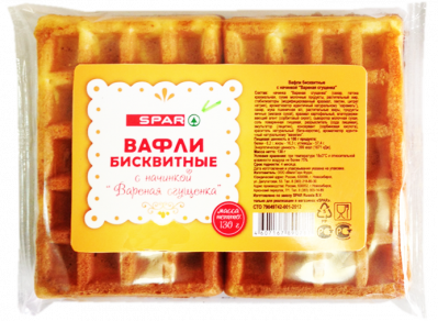 Вафли Бисквитные SPAR с Вареной Сгущенкой 130г