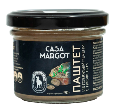 Паштет из говяжей печени Casa Margot с трюфелем 90г