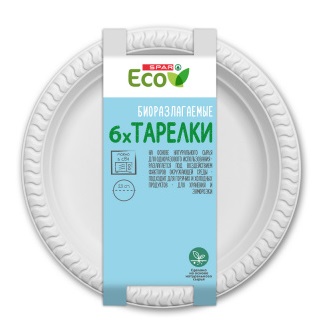 Тарелки SPAR одноразовые бумажные 18см 6шт