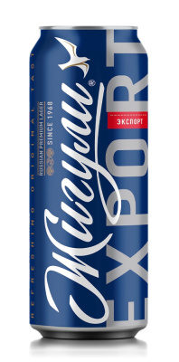 Пиво светлое Жигули Барное Экспорт 0,45л 4,8% ж/б