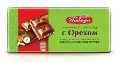 Шоколад Победа вкуса молочный с орехом 80г
