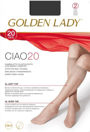 Гольфы Голден леди 2 пары Чао 20 дайно