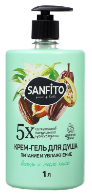 Гель для душа Санфито 1л Ваниль/Масло какао
