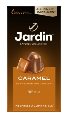 Кофе Жардин с ароматом Карамели капсулы 10шт