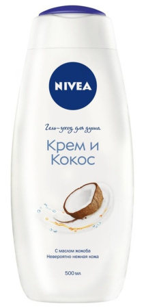 Гeль-уход для душа Нивея 500мл Крем и Кокос