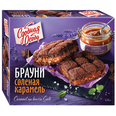 Пирог Брауни соленая карамель Сдобная Особа 380г